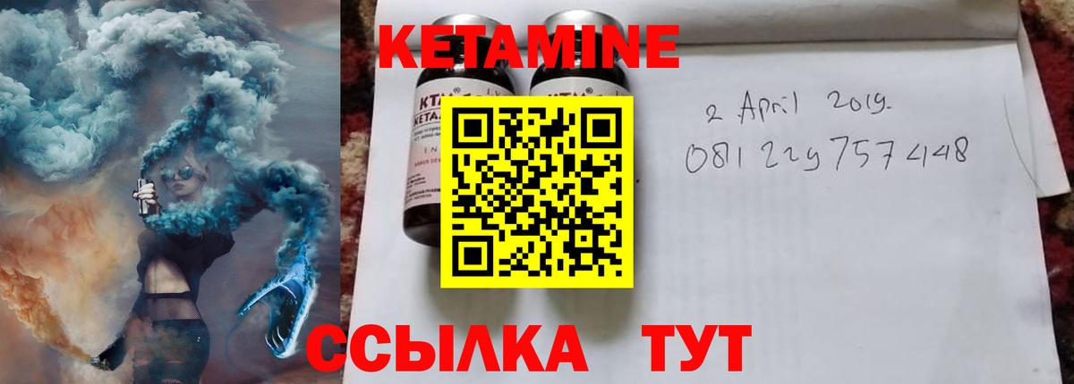 МЕФ Когалым