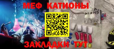 наркотики Комсомольск-на-Амуре