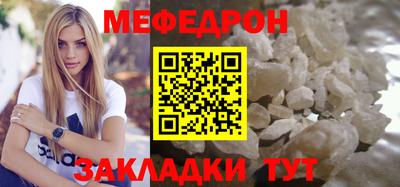 мдма Коммунар