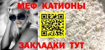 наркотики Комсомольск-на-Амуре