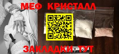 наркотики Комсомольск-на-Амуре