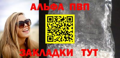 мдма Коммунар