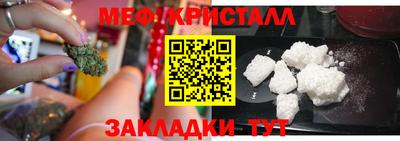 наркотики Комсомольск-на-Амуре