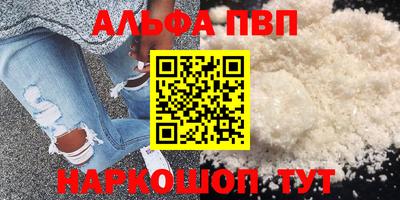 мдма Коммунар