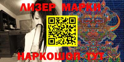 мефедрон VHQ Конаково