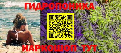 наркотики Комсомольск-на-Амуре