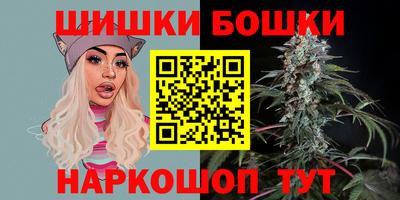 мдма Коммунар