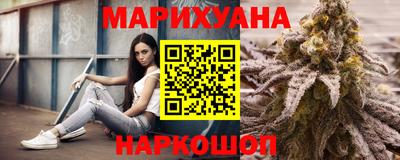 наркотики Комсомольск-на-Амуре