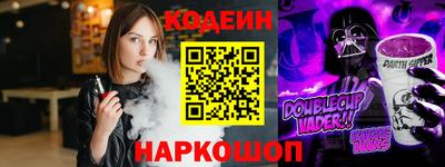 мдма Коммунар