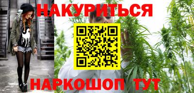 мдма Коммунар