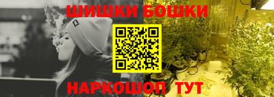мдма Коммунар