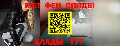 наркотики Комсомольск-на-Амуре