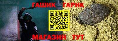 мдма Коммунар