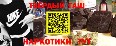 мдма Коммунар