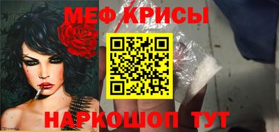 мдма Коммунар